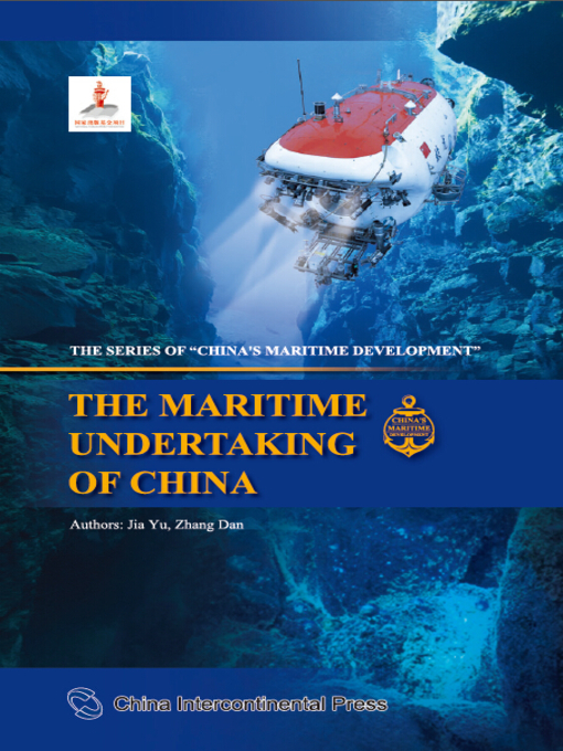 Title details for The Maritime Undertaking of China (中国的大洋事业) by Jia Yu - Available